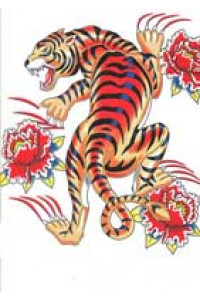 Transfer Tiger Tattoo 