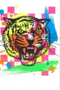 Transfer Multicolor Tiger 