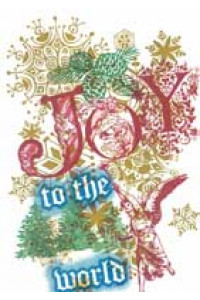 Transfer Transfer Joy To The World 