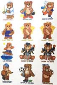 M.i. Nwg Bears 