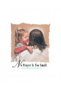 Transfer No Prayer Is Too Small 