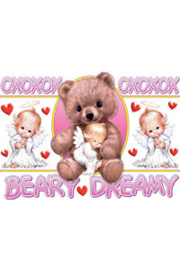 Transfer Beary Dreamy Yth 