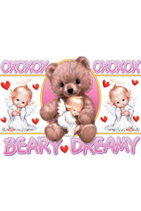 Transfer Beary Dreamy 