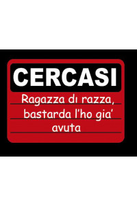 Transfer Cercasi Bianco 
