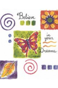 Transfer Believe In Your Dreams