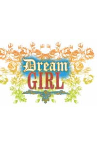 Transfer Dream Girl