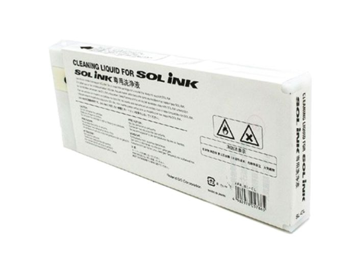 Consumabili per manutenzione UV