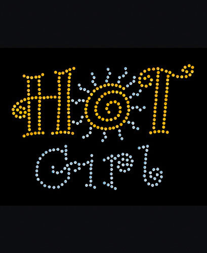 TRANSFER BORCHIE HOT GIRL-4 X 3