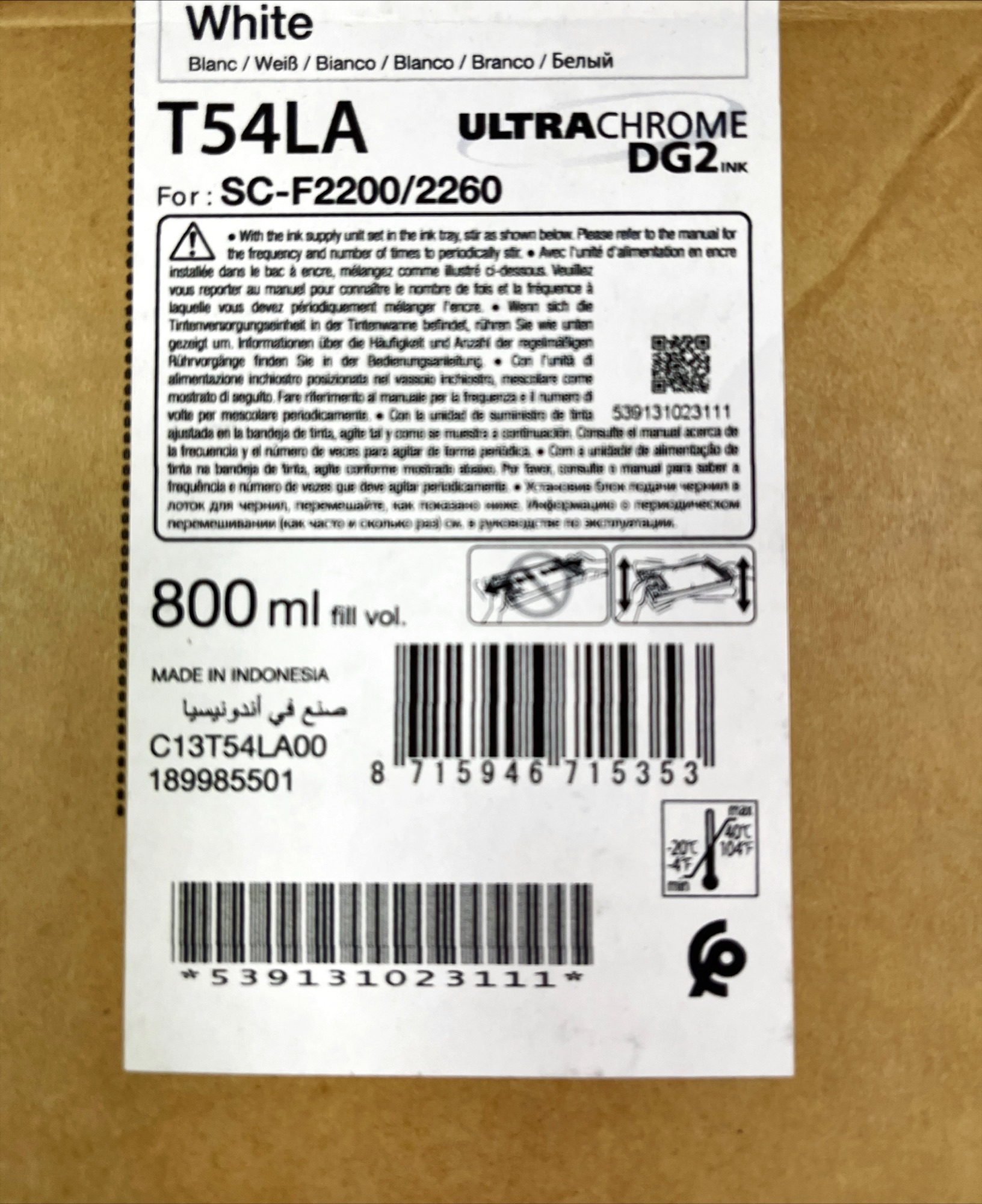 TANICA INCHIOSTRO A PIGMENTI ULTRACHROME DG2 800ML TANICA INCHIOSTRO A PIGMENTI ULTRACHROME DG2 800ML
