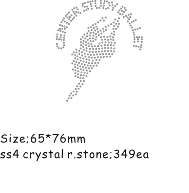 TRANSFER CENTRO STUDI BALLET-CRYSTAL SS4-S/T