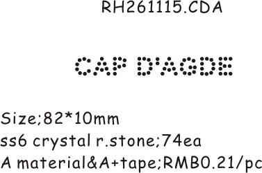 TRANSFER CAP D’AGDE CRY SS6 GRADE A S/T
