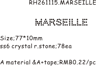 TRANSFER MARSEILLE CRY SS6 GRADE A S/T