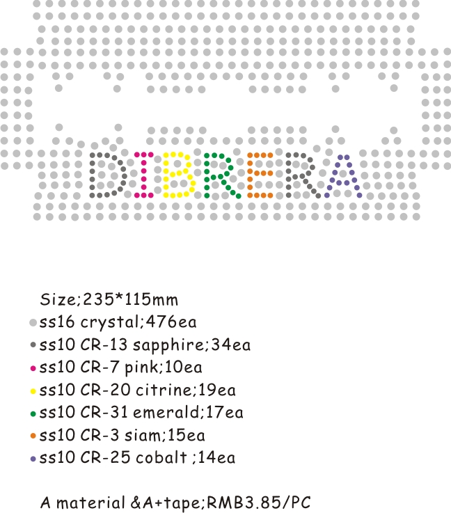 TRANSFER LAMETTA DI BRERA-MULTICOLOR SS10-S/T